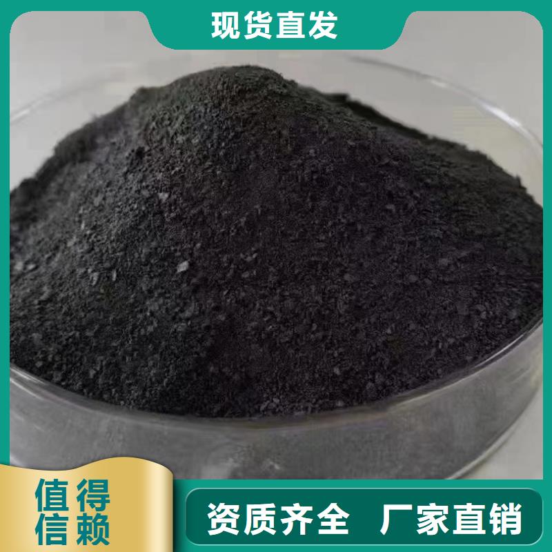 滚筒式PAC无需溶解、成本低