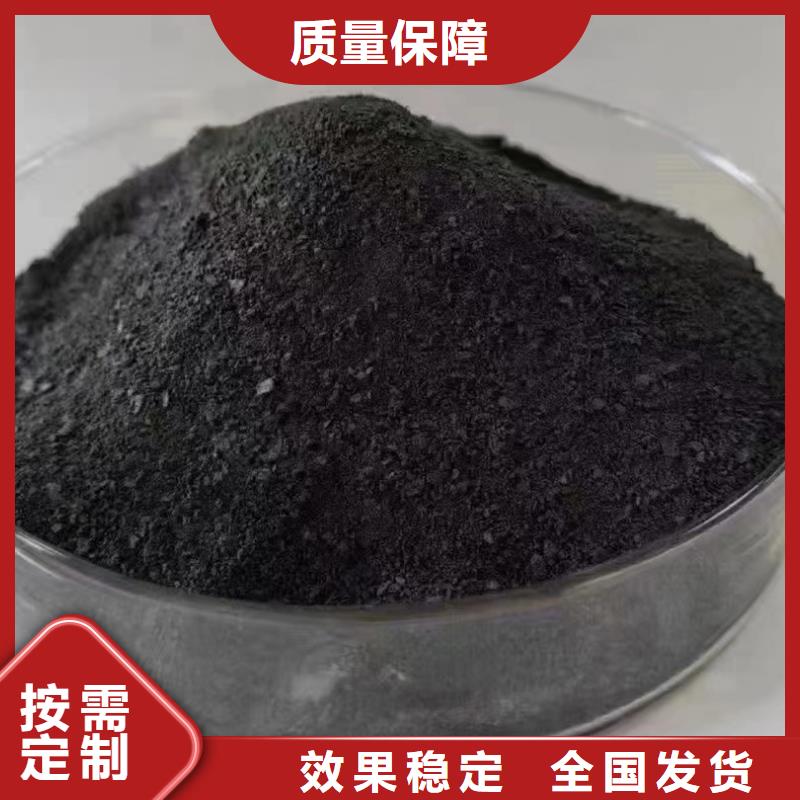 百色市田阳区聚合氯化铝喷雾质量认证