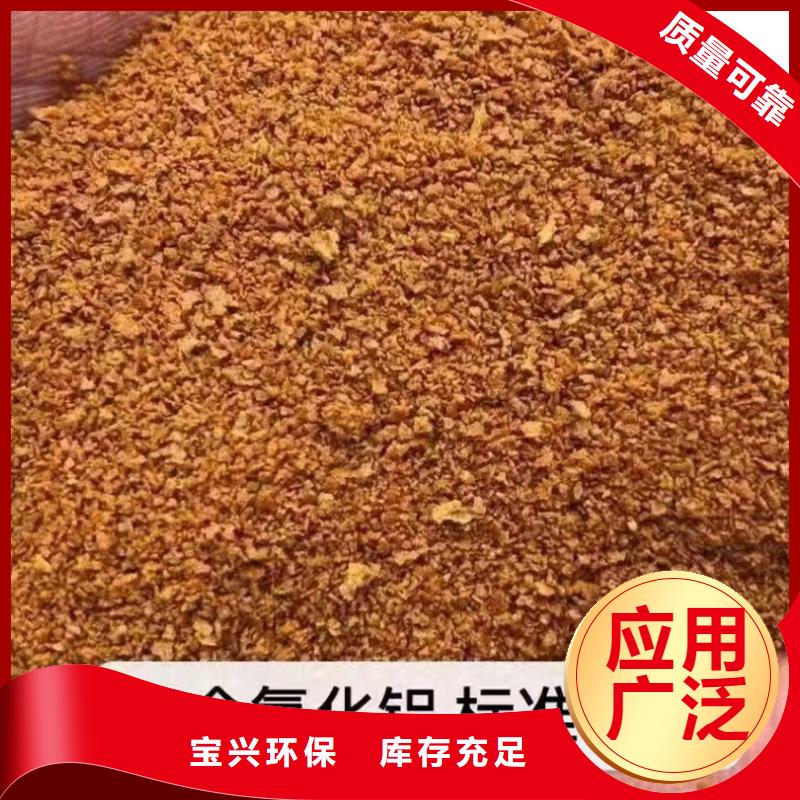 滚筒式PAC无需溶解、成本低