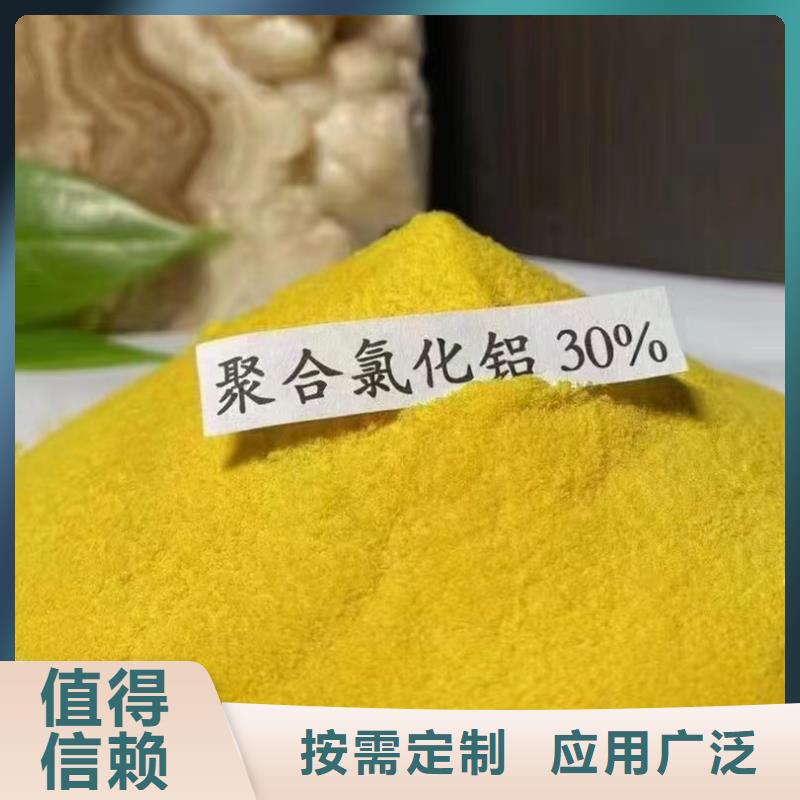 滚筒式PAC无需溶解、成本低