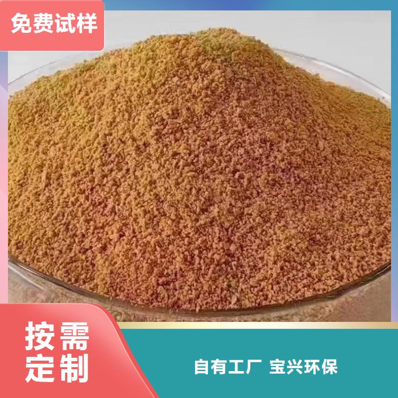 滚筒式PAC无需溶解、成本低