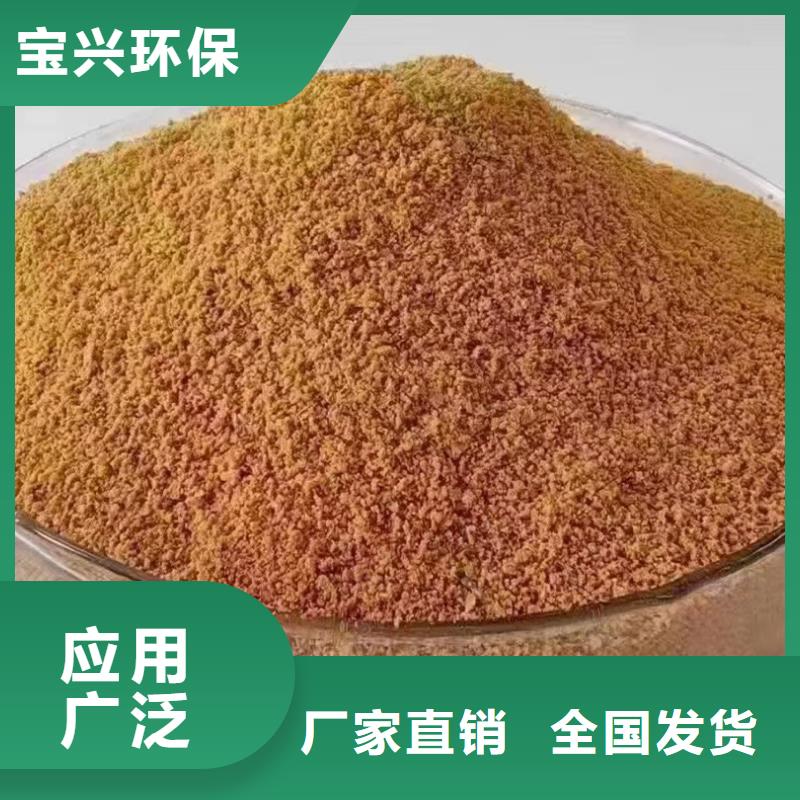 滚筒式PAC无需溶解、成本低