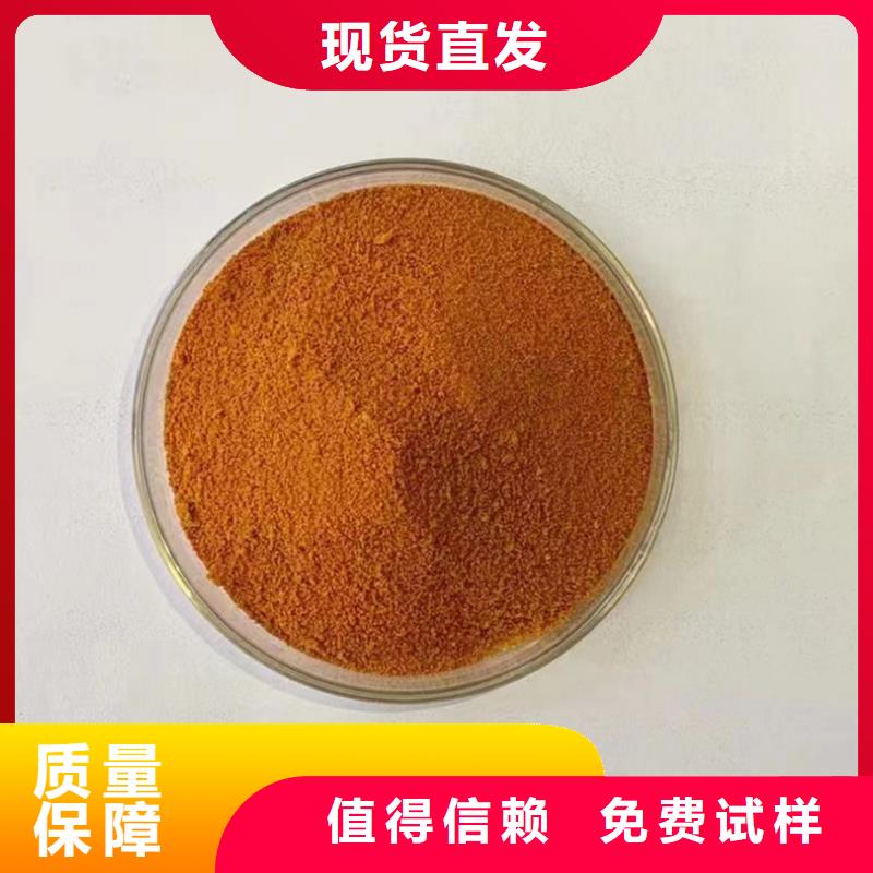 滚筒式PAC无需溶解、成本低