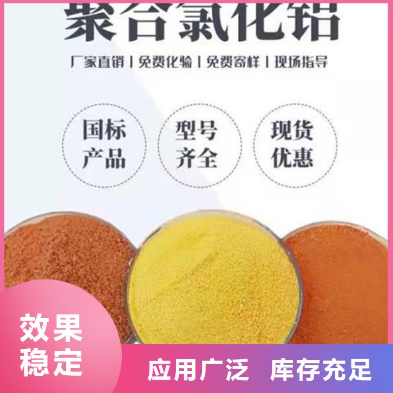 滚筒式PAC无需溶解、成本低