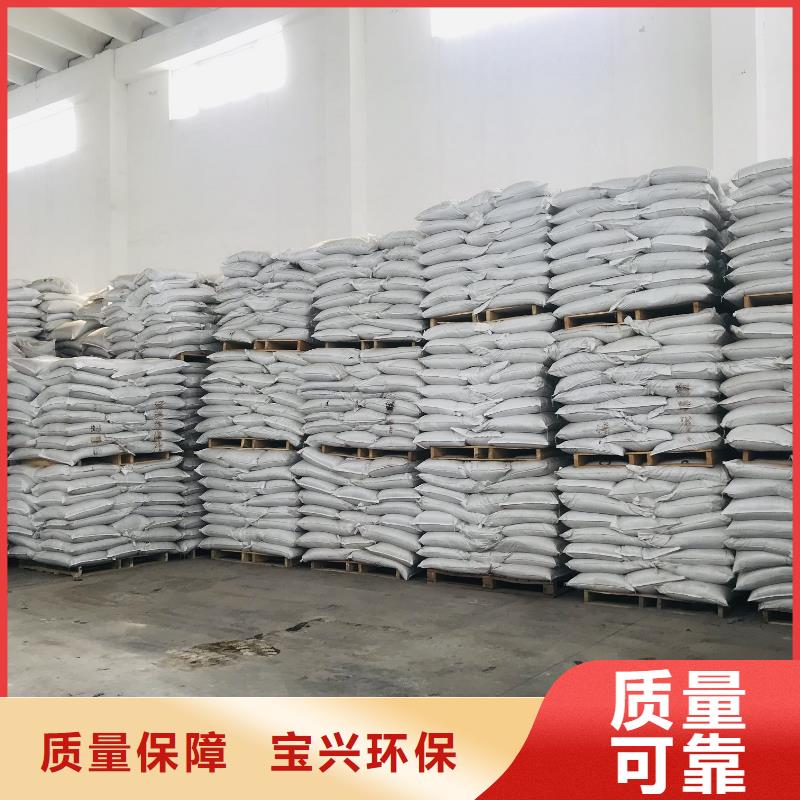 滚筒式PAC无需溶解、成本低