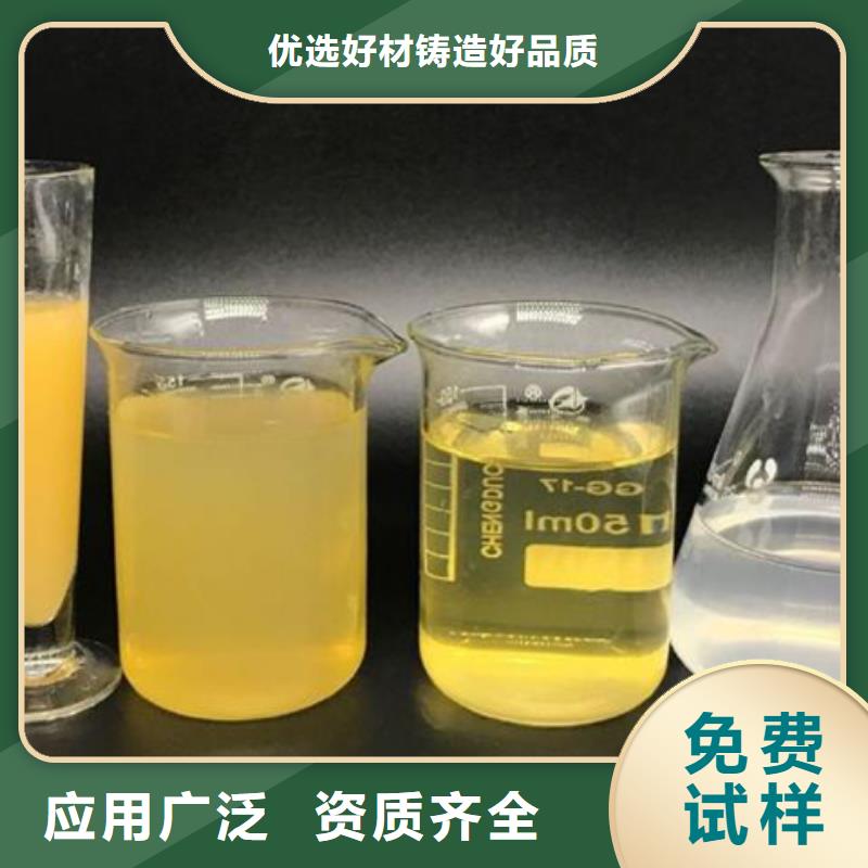 滚筒式PAC无需溶解、成本低