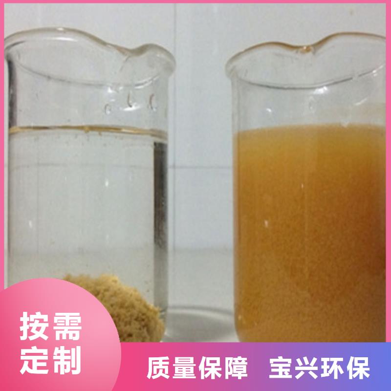 滚筒式PAC无需溶解、成本低