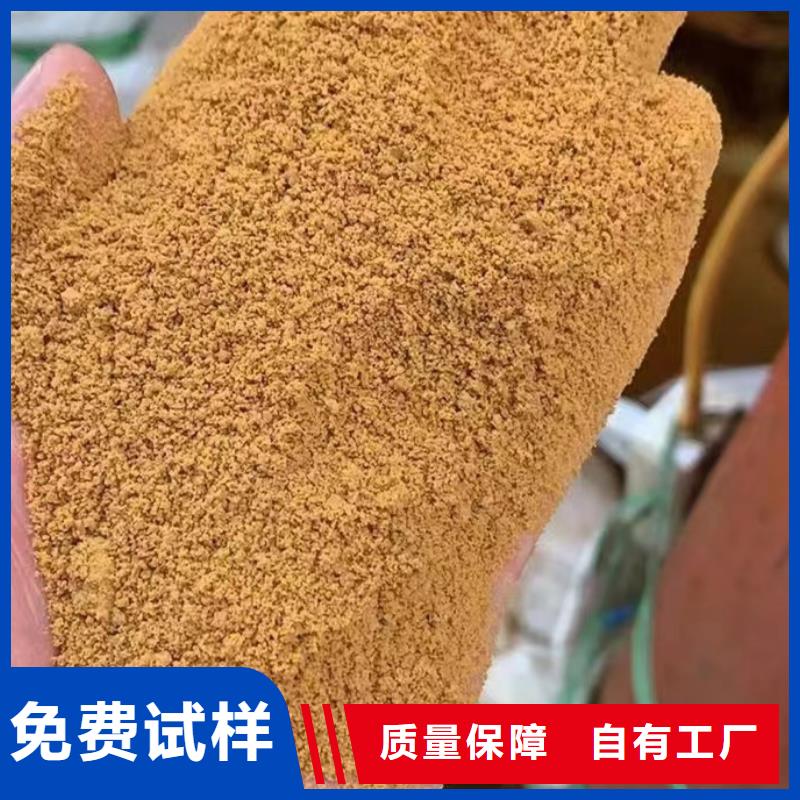 固体聚合氯化铝款式多样