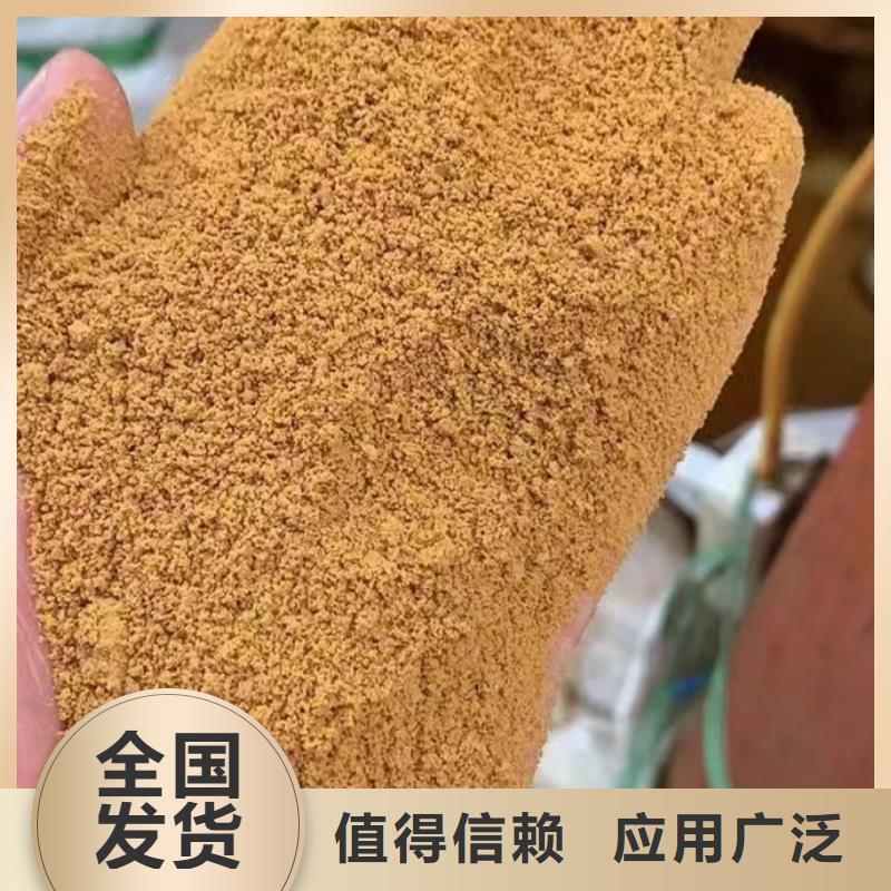 滚筒式PAC无需溶解、成本低