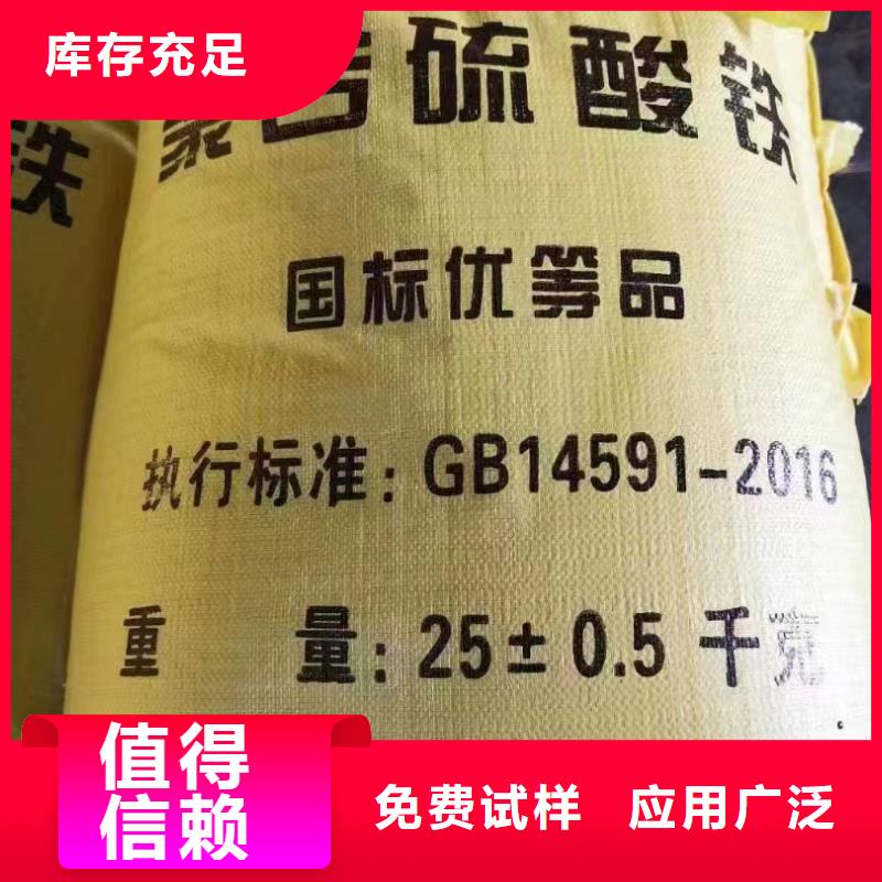 滚筒式PAC无需溶解、成本低