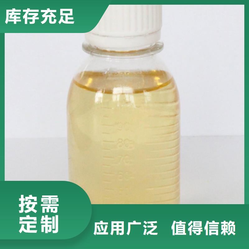 固体聚合氯化铝款式多样