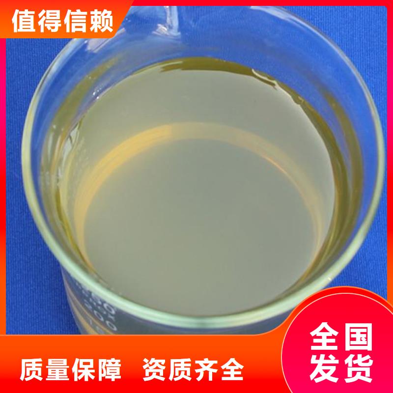 固体聚合氯化铝款式多样