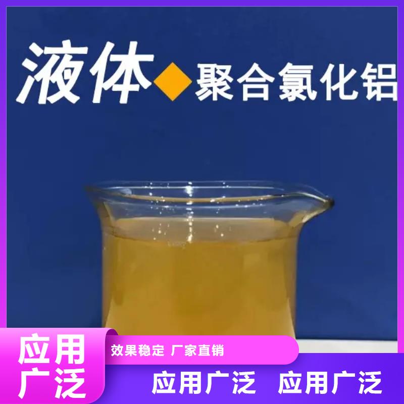 滚筒式PAC无需溶解、成本低