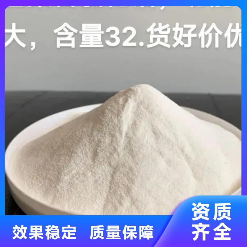 滚筒式PAC无需溶解、成本低