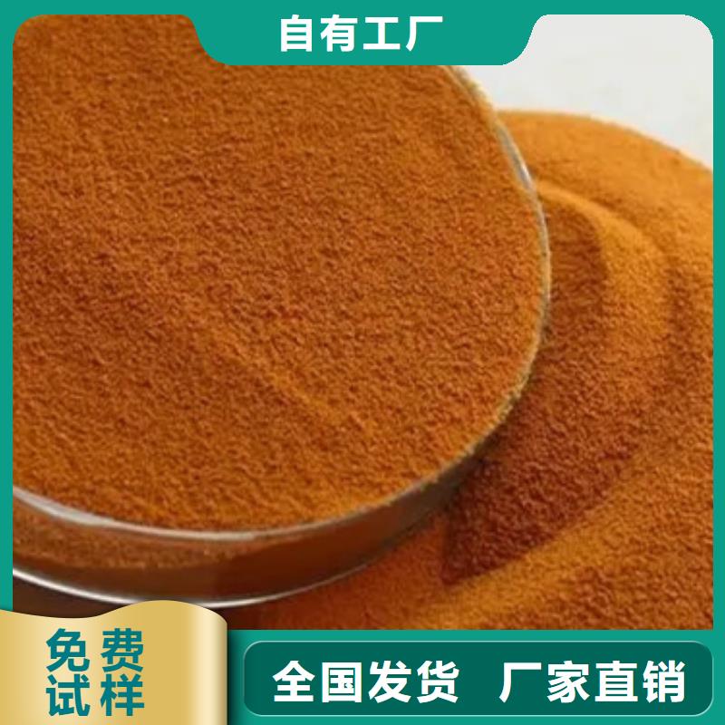 固体聚合氯化铝款式多样