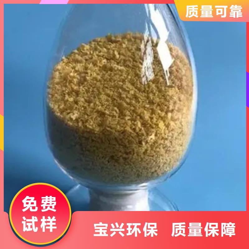 滚筒式PAC无需溶解、成本低