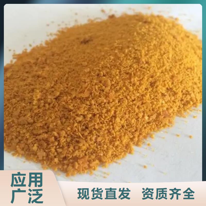 滚筒式PAC无需溶解、成本低