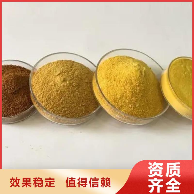 滚筒式PAC无需溶解、成本低