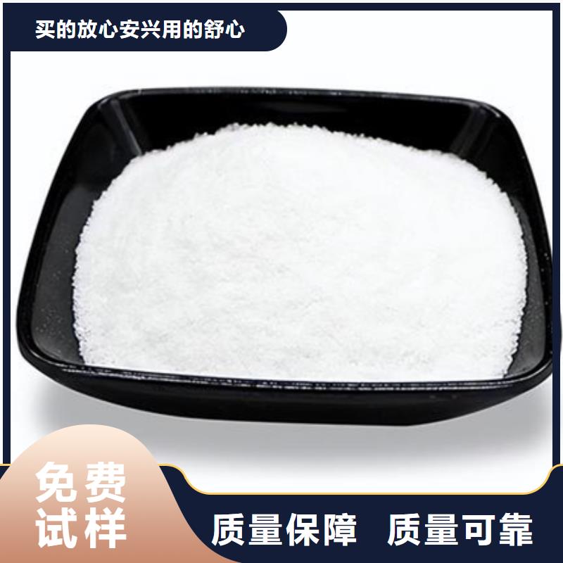 pam絮凝剂源头工厂