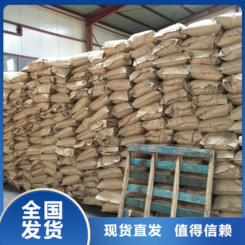 高分子聚丙烯酰胺出厂严格质检