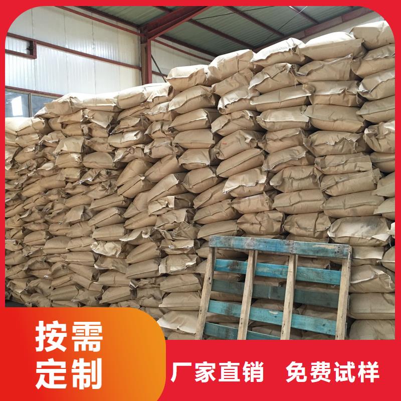 非离子聚丙烯酰胺源厂供货