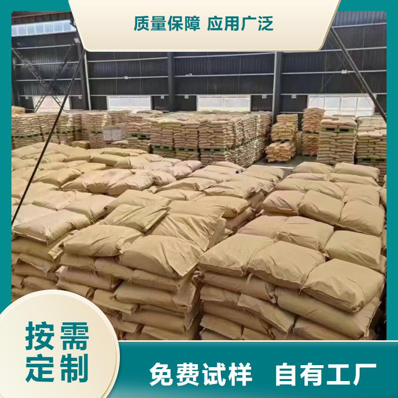 高分子聚丙烯酰胺出厂严格质检