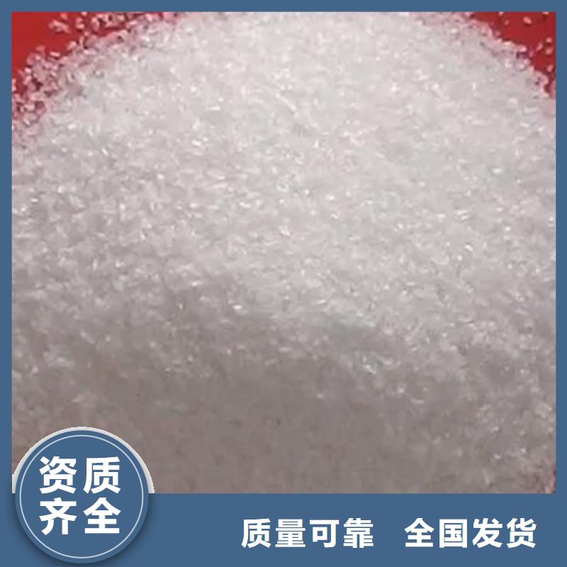 高分子聚丙烯酰胺出厂严格质检