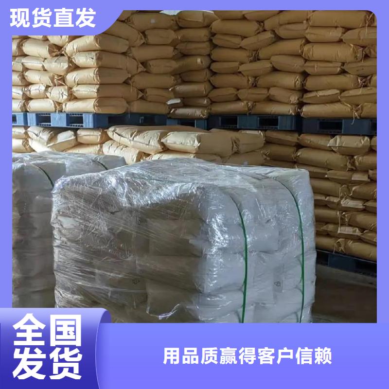 非离子聚丙烯酰胺源厂供货