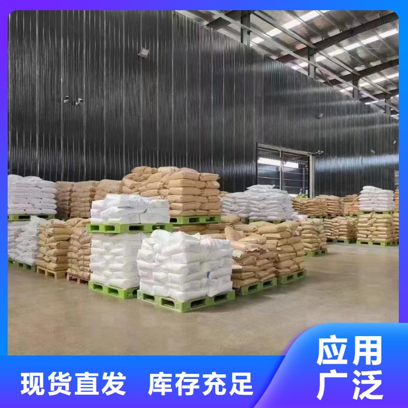 高分子聚丙烯酰胺出厂严格质检