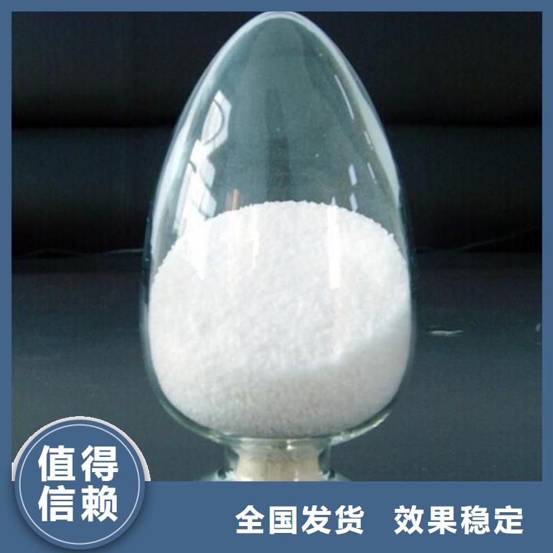 非离子聚丙烯酰胺源厂供货