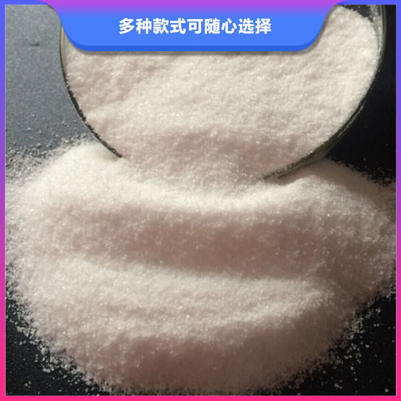 pam絮凝剂源头工厂