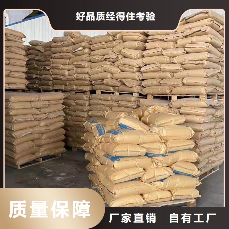 高分子聚丙烯酰胺出厂严格质检