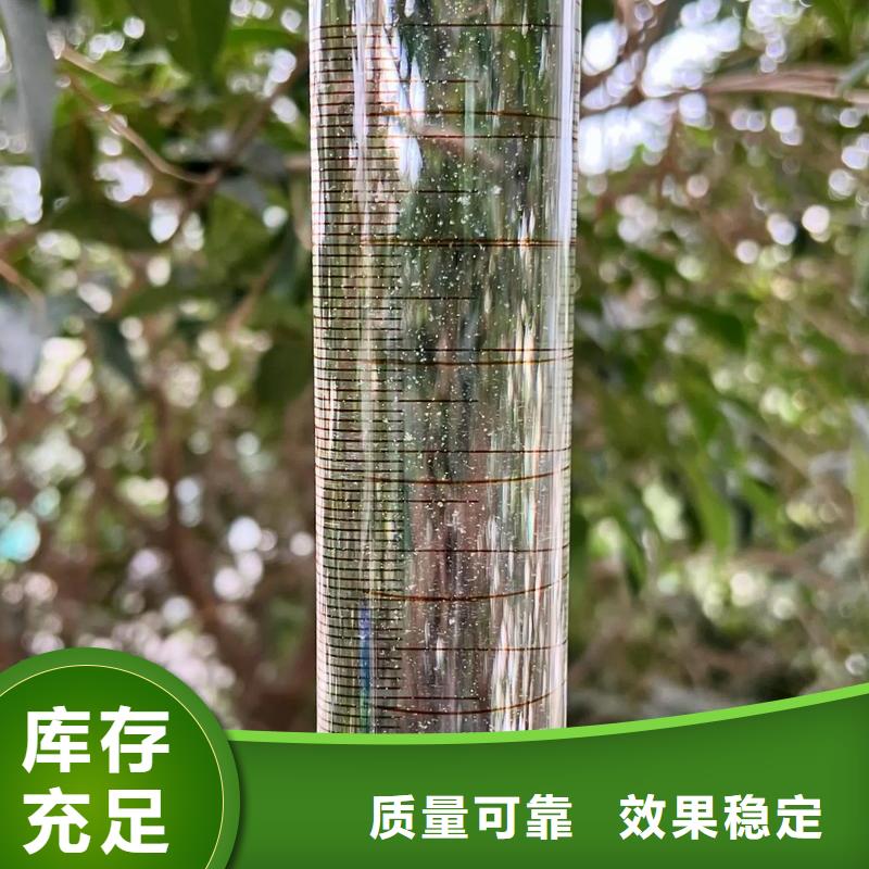 哈尔滨市双城区阴离子聚丙烯酰胺安装简单