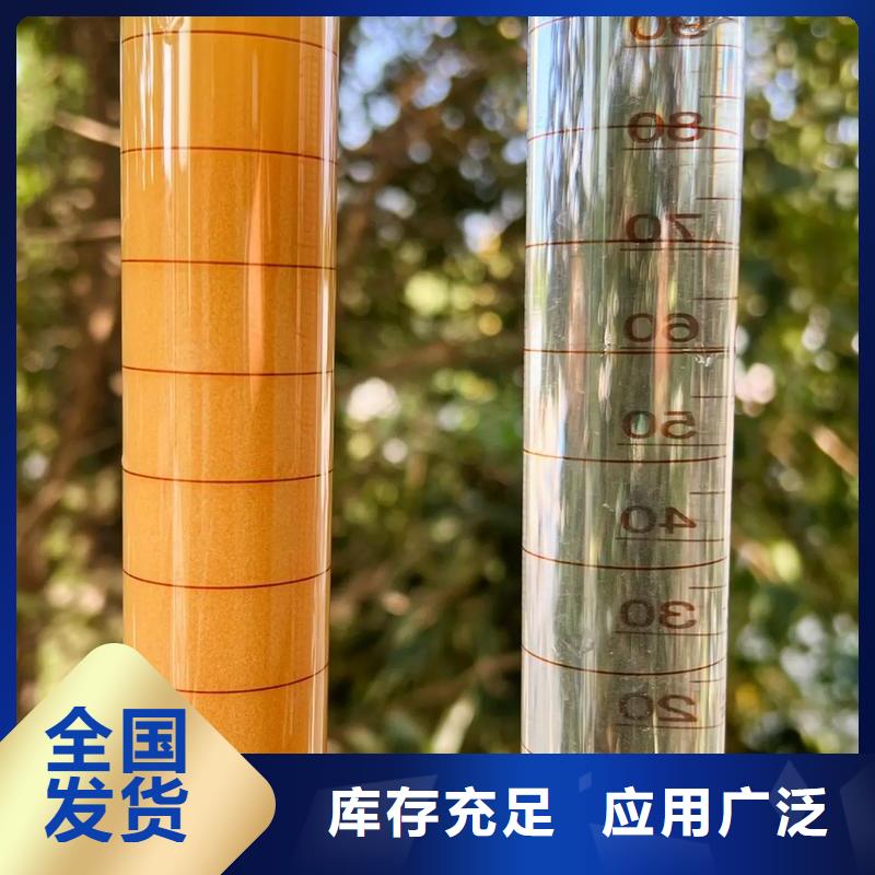 PAM非离子经济实用好品质选我们