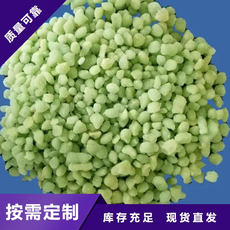 山南市桑日县无水硫酸亚铁技术精湛