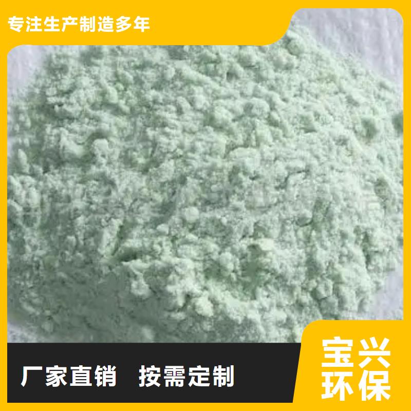 五水硫酸亚铁质量层层把关