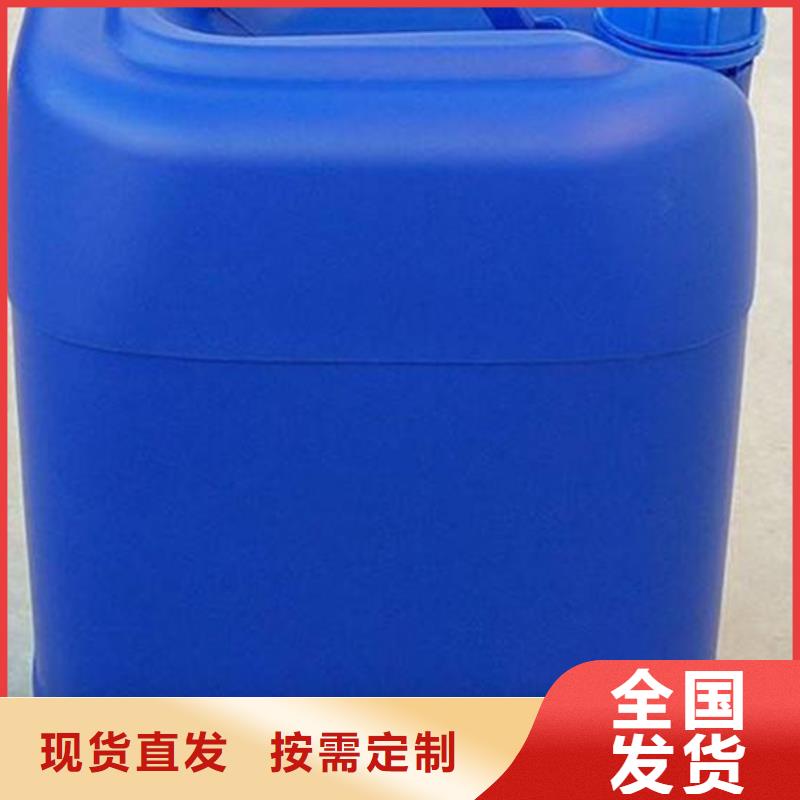 荆州市沙区有机硅消泡剂运输便捷