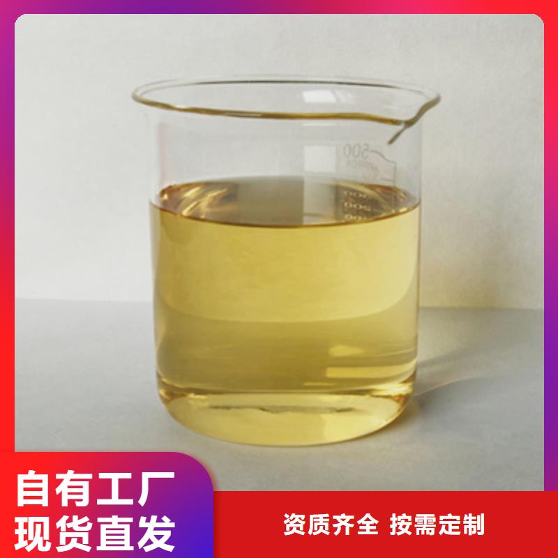 邢台市南宫市消泡剂真正的源头厂家