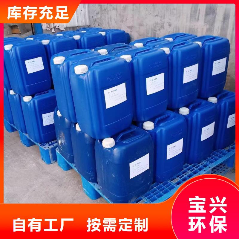 徐州市邳州市固体消泡剂信誉保障