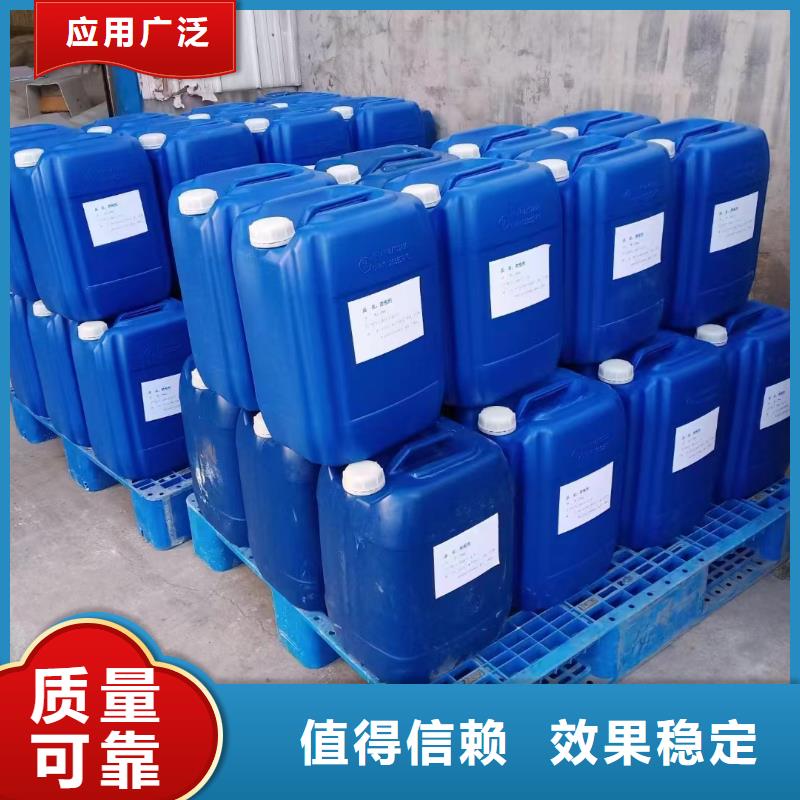 荆州市沙区有机硅消泡剂运输便捷