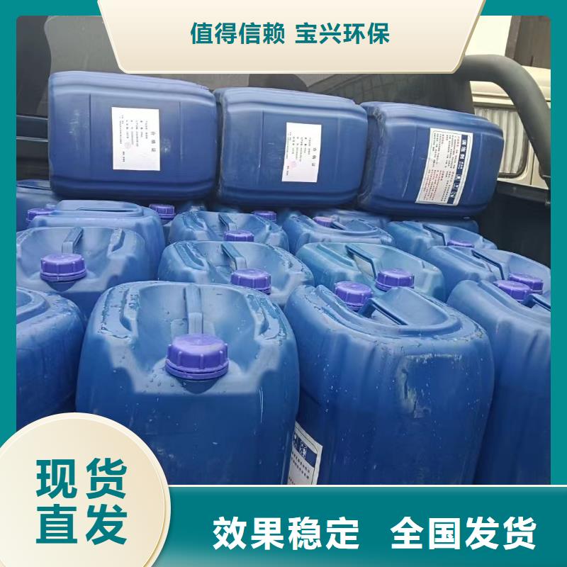 荆州市沙区有机硅消泡剂运输便捷