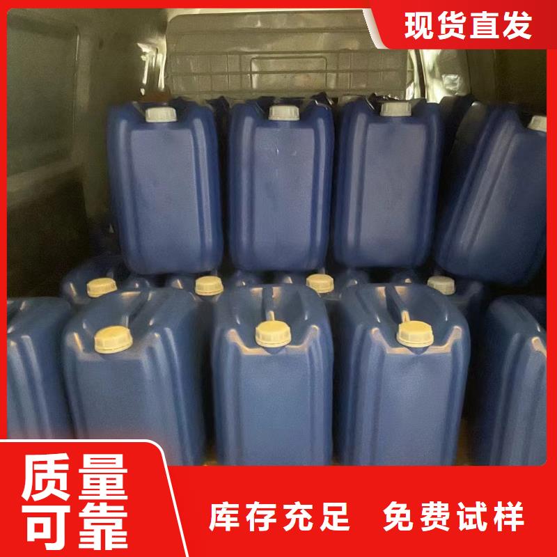 荆州市沙区有机硅消泡剂运输便捷