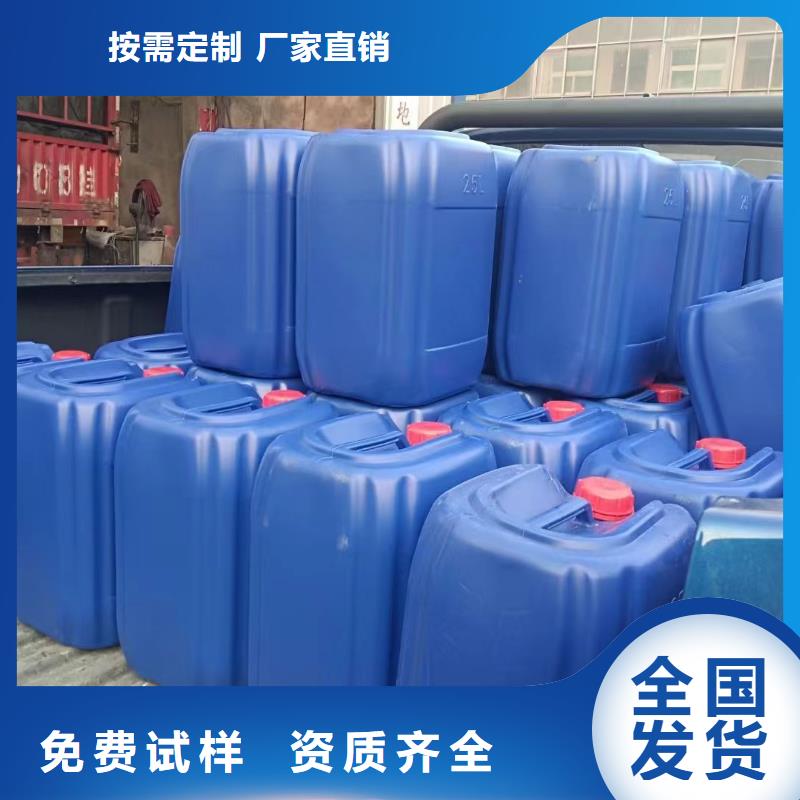 邢台市南宫市消泡剂真正的源头厂家