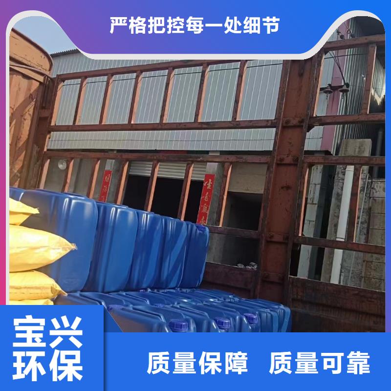 邢台市南宫市消泡剂真正的源头厂家