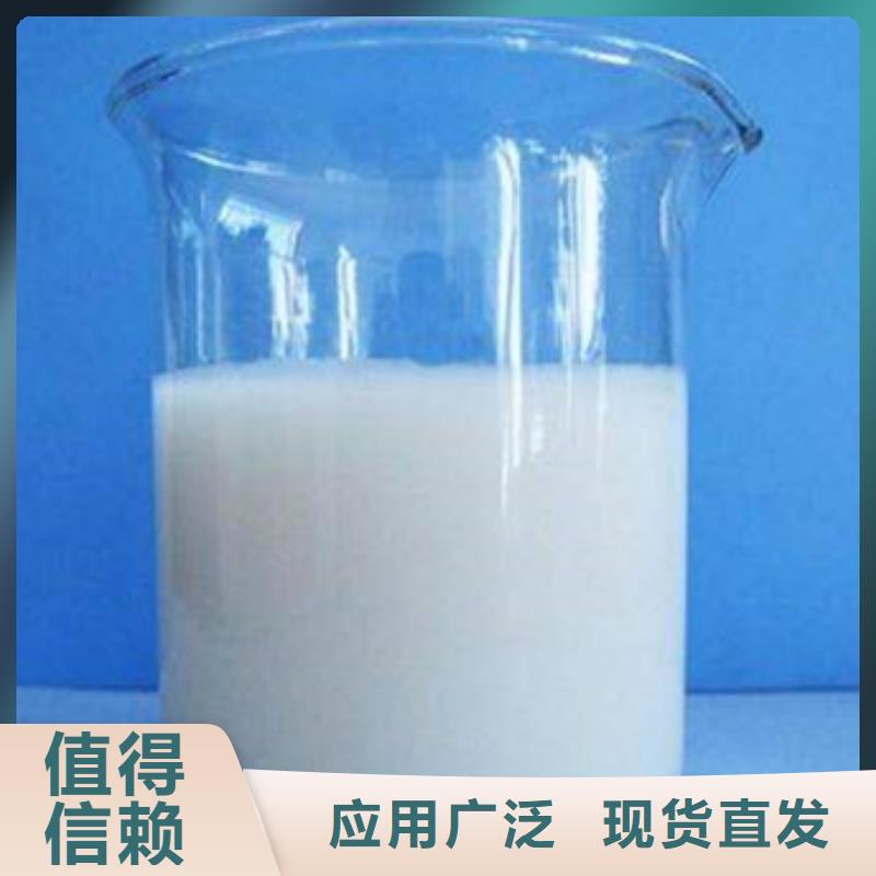 邢台市南宫市消泡剂真正的源头厂家