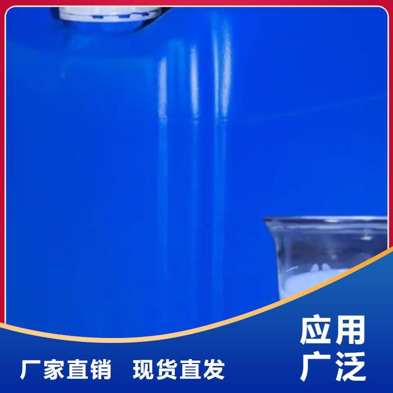 徐州市邳州市固体消泡剂信誉保障