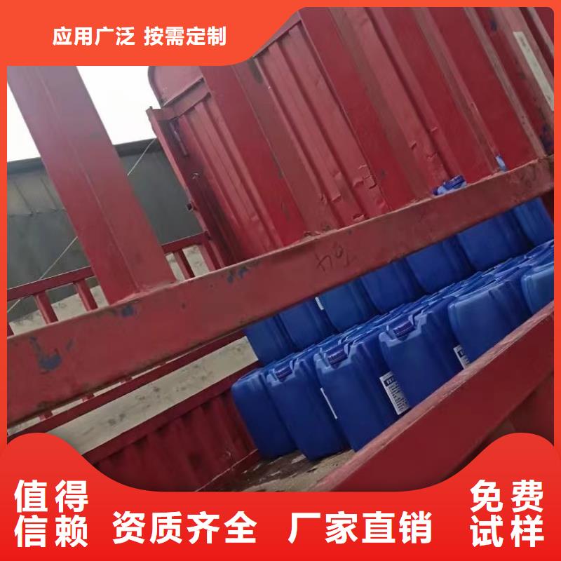 脱硫消泡剂长期供应
