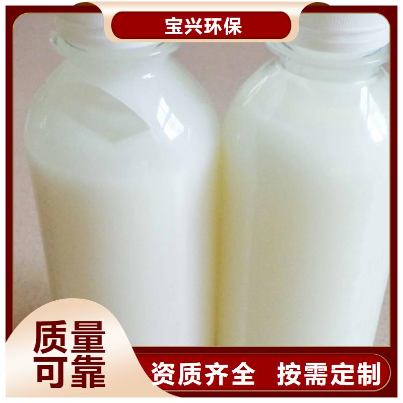 徐州市邳州市固体消泡剂信誉保障