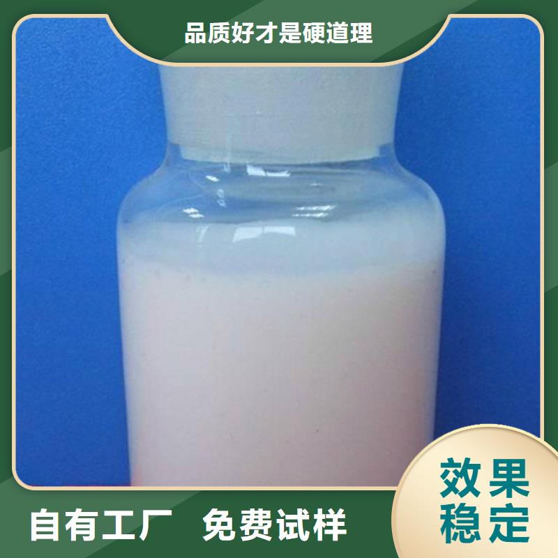 徐州市邳州市固体消泡剂信誉保障