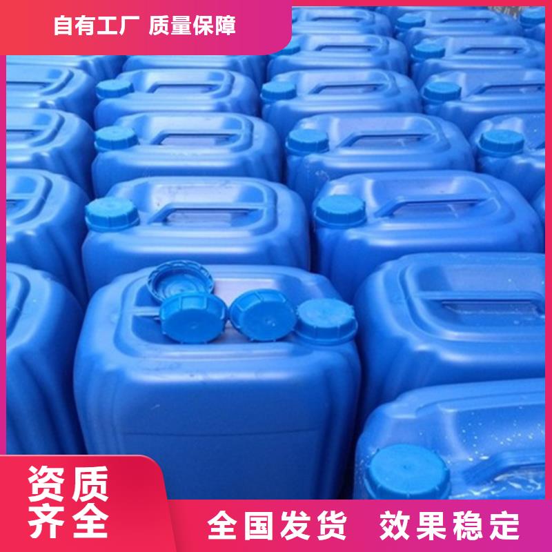 固体消泡剂免费回电